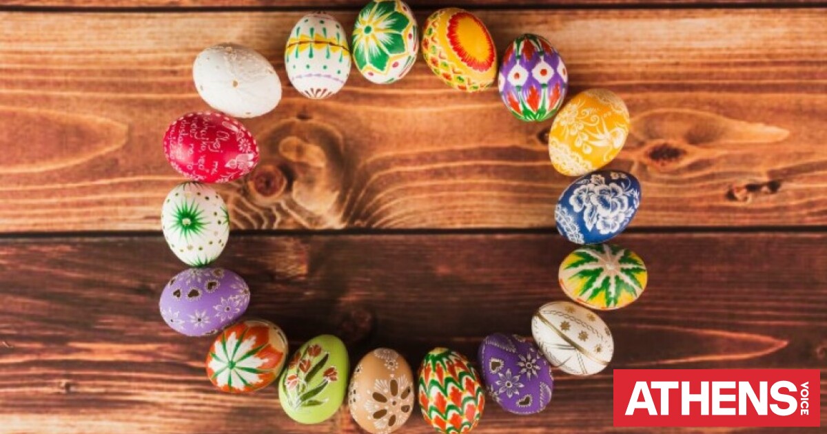 Δώρο Πάσχα ΔΥΠΑ 2026: Ποιοι το παίρνουν αυξημένο, πότε μπαίνει