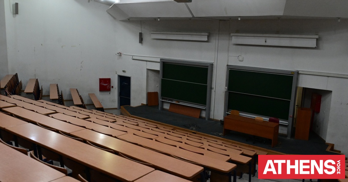 Ανταγωνιστικοί μισθοί για την προσέλκυση επιστημονικού δυναμικού και η αναγκαία κατάργηση του ενιαίου μισθολογίου στα πανεπιστήμια