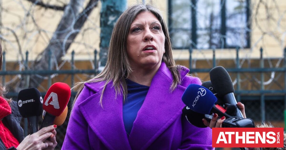 Ζωή Κωνσταντοπούλου: Υπάρχουν μεγαλύτερες και καταλληλότερες αίθουσες για τη δίκη των Τεμπών