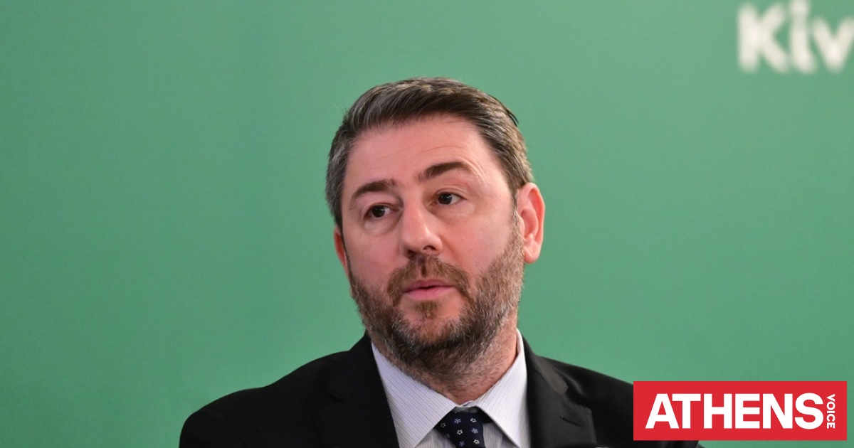 LIVE | Η ομιλία του Νίκου Ανδρουλάκη στο 4ο Συνέδριο του ΠΑΣΟΚ