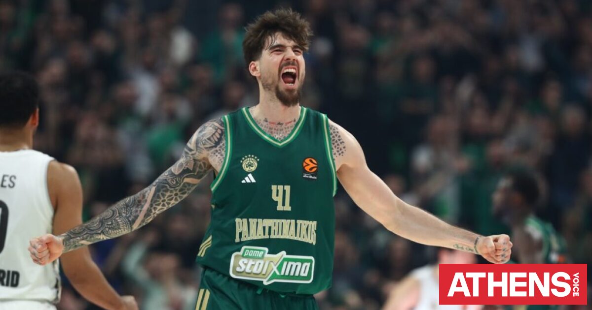 Παναθηναϊκός AKTOR: Στο νοσοκομείο μεταφέρθηκε ο Χουάντσο μετά το ματς με τη Μονακό