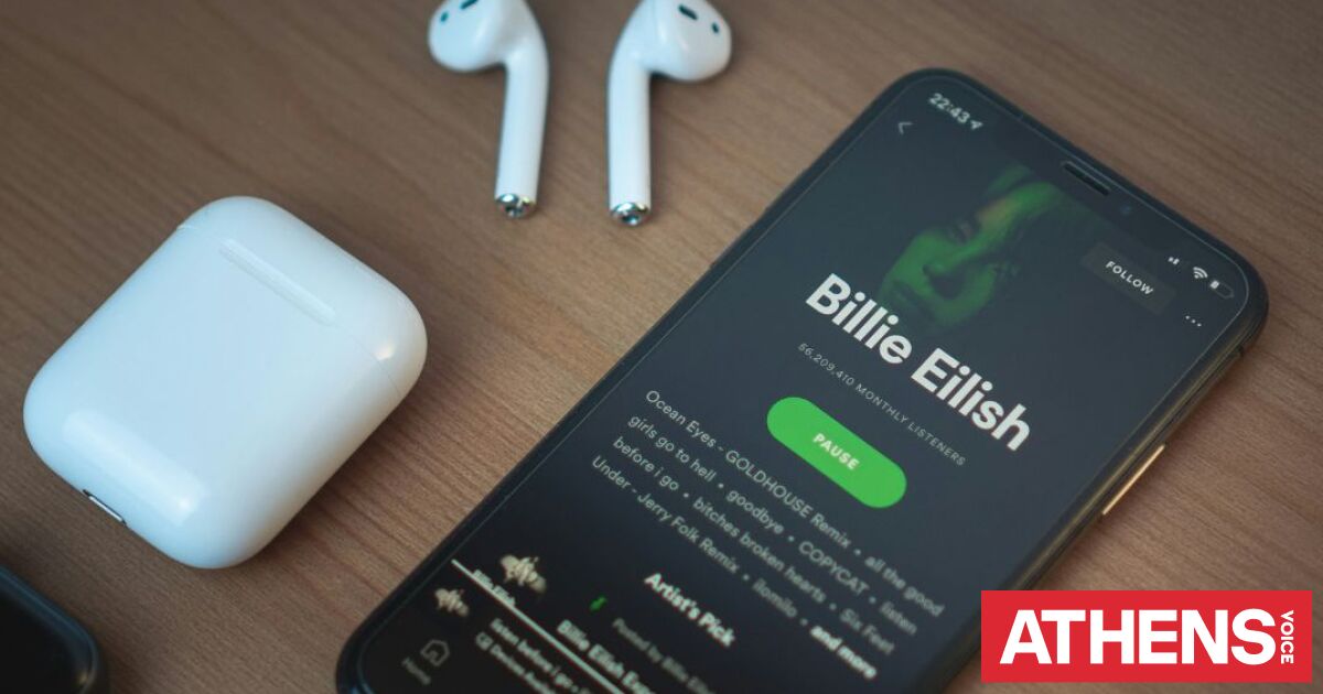 Το Spotify λανσάρει τη νέα λειτουργία SongDNA - Πώς συνδέονται τα αγαπημένα σας τραγούδια