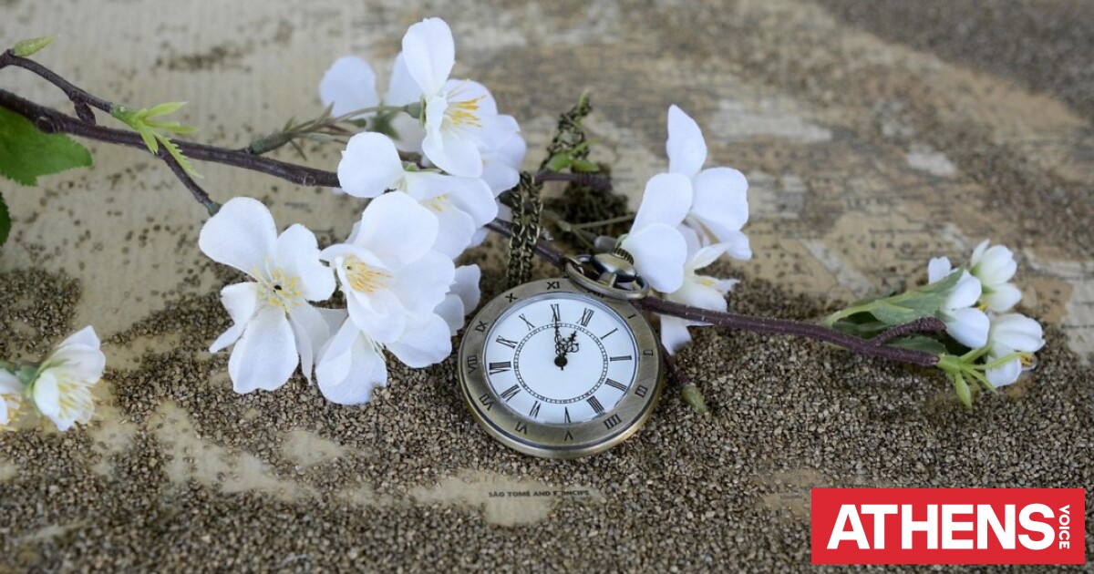 Αλλαγή ώρας 2026: Έφθασε η ώρα για τη θερινή στα ρολόγια