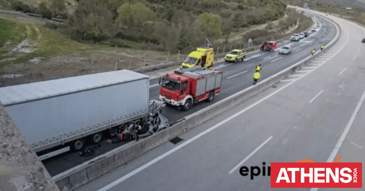 Εγνατία Οδός: Πώς έγινε η τραγωδία με τους δύο νεκρούς και τους τρεις τραυματίες