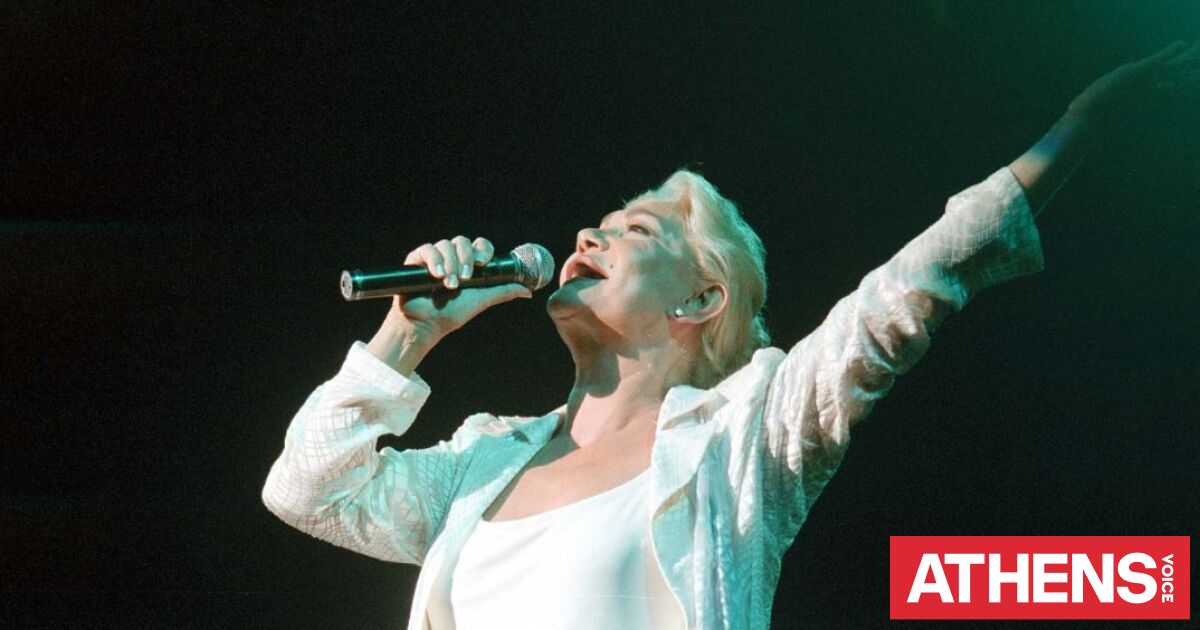 Πέθανε η μεγάλη τραγουδίστρια Μαρινέλλα σε ηλικία 87 ετών