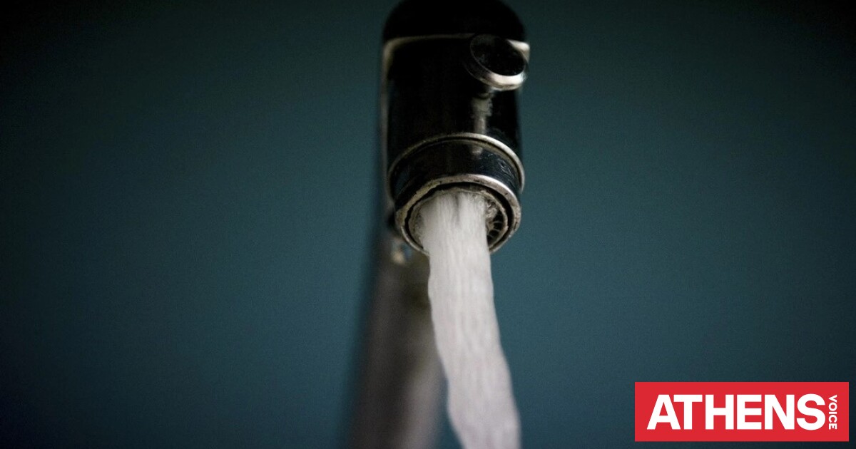 Διακοπές νερού σήμερα σε τρεις περιοχές στην Αττική