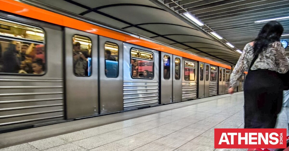 Πάσχα 2026: Πώς θα κινηθούν Μετρό, Τραμ και λεωφορεία ως την Τετάρτη - Οι αλλαγές στα δρομολόγια