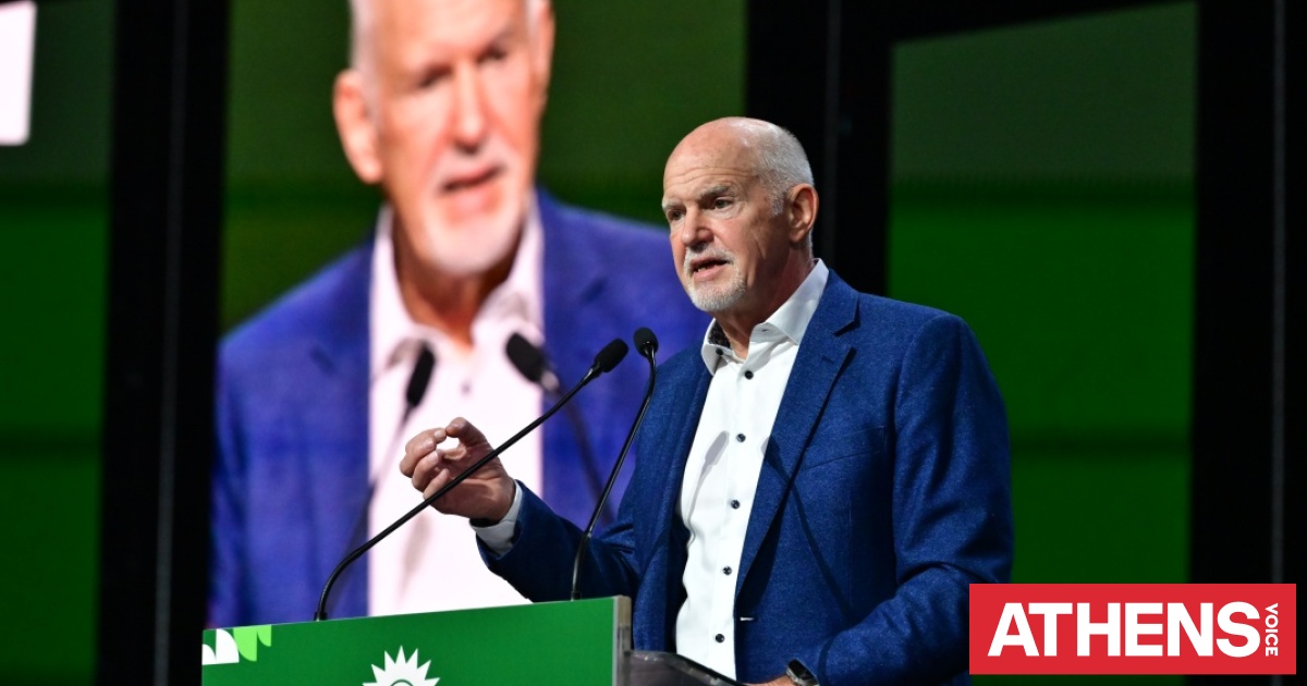 Παπανδρέου: Το ΠΑΣΟΚ δεν επιστρέφει για να διαχειριστεί, αλλά για να αλλάξει τη χώρα