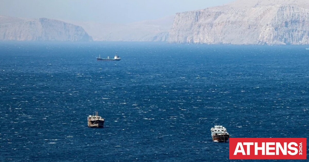 Ιράν: Τα πλοία του Ιράκ εξαιρούνται από τους περιορισμούς και μπορούν να περνούν ελεύθερα από το Ορμούζ