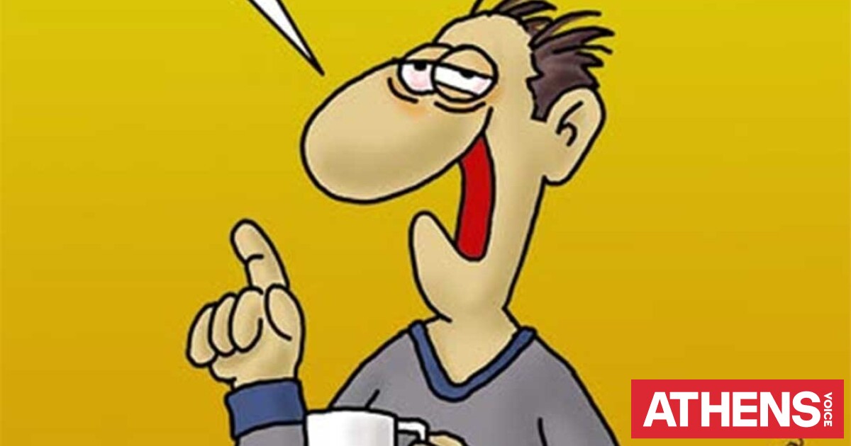 Αρκάς: Το σκίτσο του για την αλλαγή ώρας 2026 στα ρολόγια