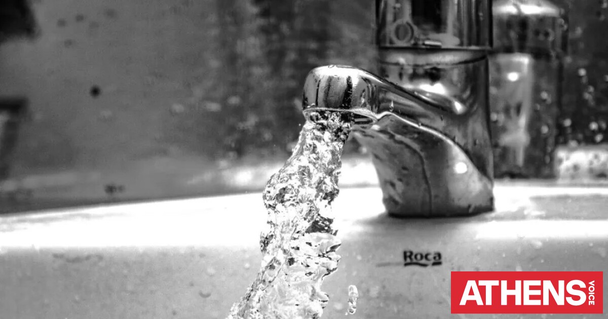 Διακοπές νερού σήμερα σε δύο περιοχές στην Αττική