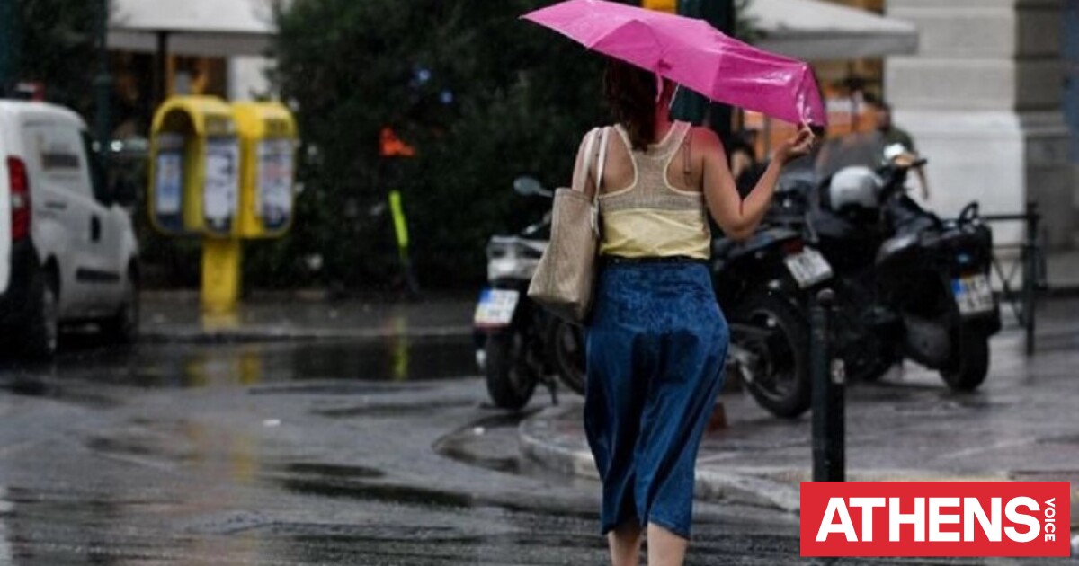 Καιρός: Ποια θα είναι η πιο ζεστή μέρα της εβδομάδας - Πότε έρχονται ξανά βροχές
