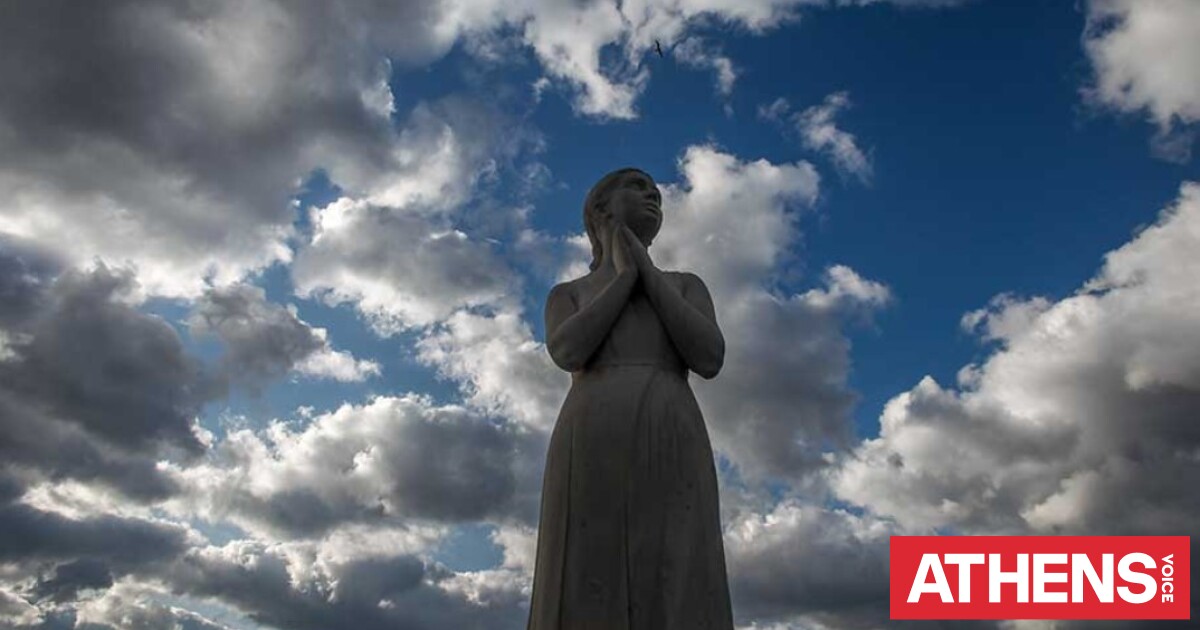 Καιρός: Βαρυχειμωνιά στα μέσα της εβδομάδας, ισχυρές βροχές αναμένονται στην Αττική