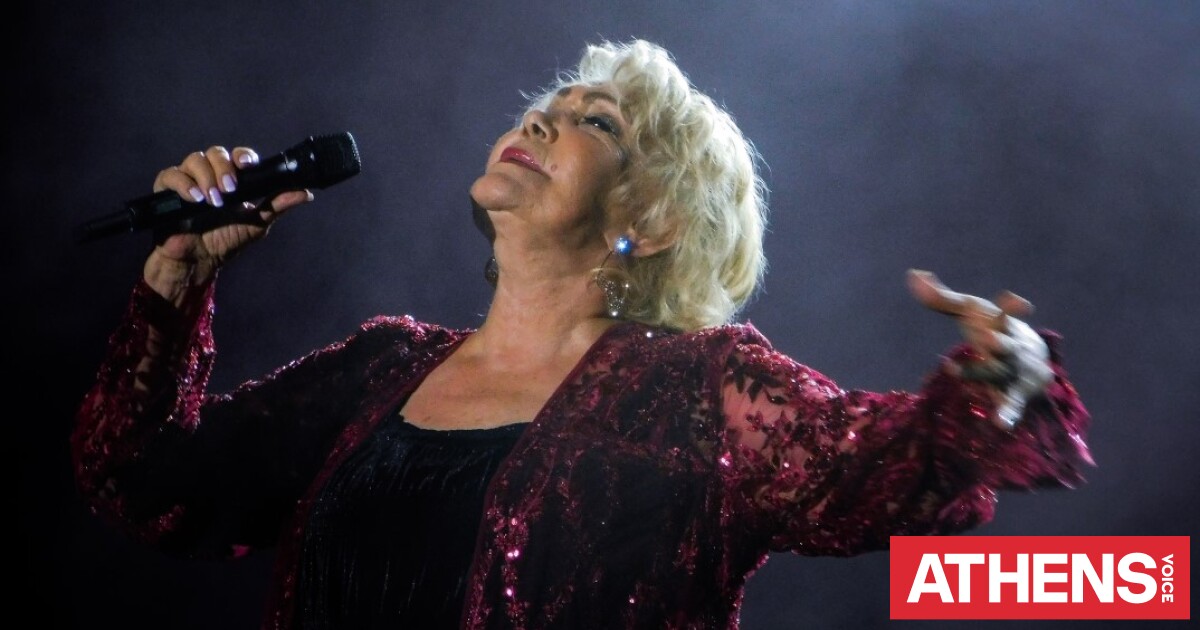 Ολυμπιακός και Παναθηναϊκός AKTOR αποχαιρέτησαν τη Μαρινέλλα