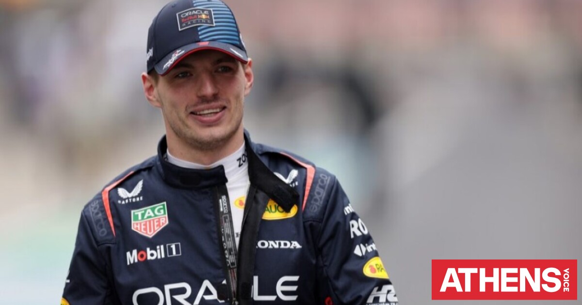 O Μαξ Φερστάπεν σκέφτεται να αποχωρήσει από τη Formula 1