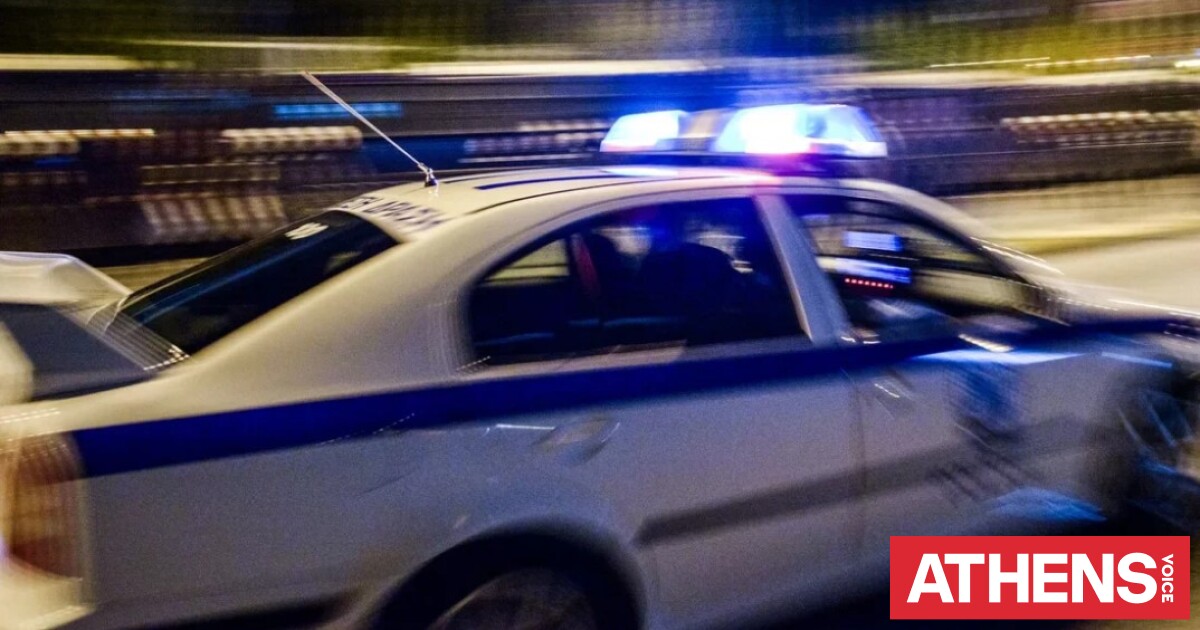 Κινηματογραφική καταδίωξη αυτοκινήτου στην Καλλιθέα - Δύο συλλήψεις