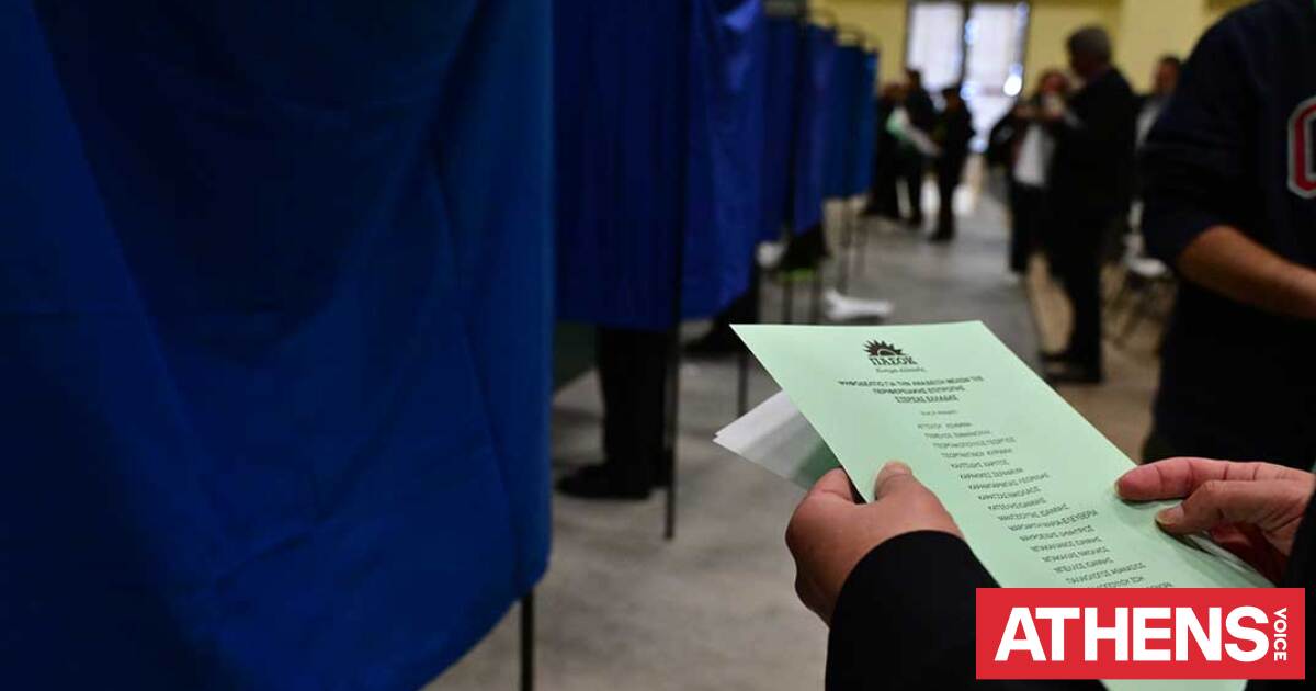 Παρέμβαση Μεϊμάρογλου στο 4ο συνέδριο ΠΑΣΟΚ: «Όχι στο δίλημμα των συνεργασιών»