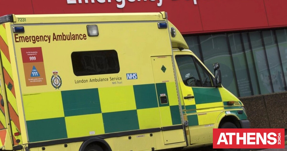 Πανικός στη Βρετανία: Αυτοκίνητο έπεσε πάνω σε πεζούς στο Ντέρμπισαϊρ