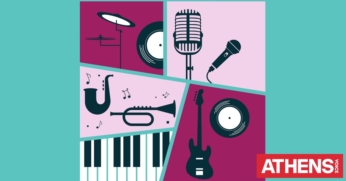 Autodia Labs 2026: Επιμορφωτικά εργαστήρια για τα μουσικά πνευματικά δικαιώματα