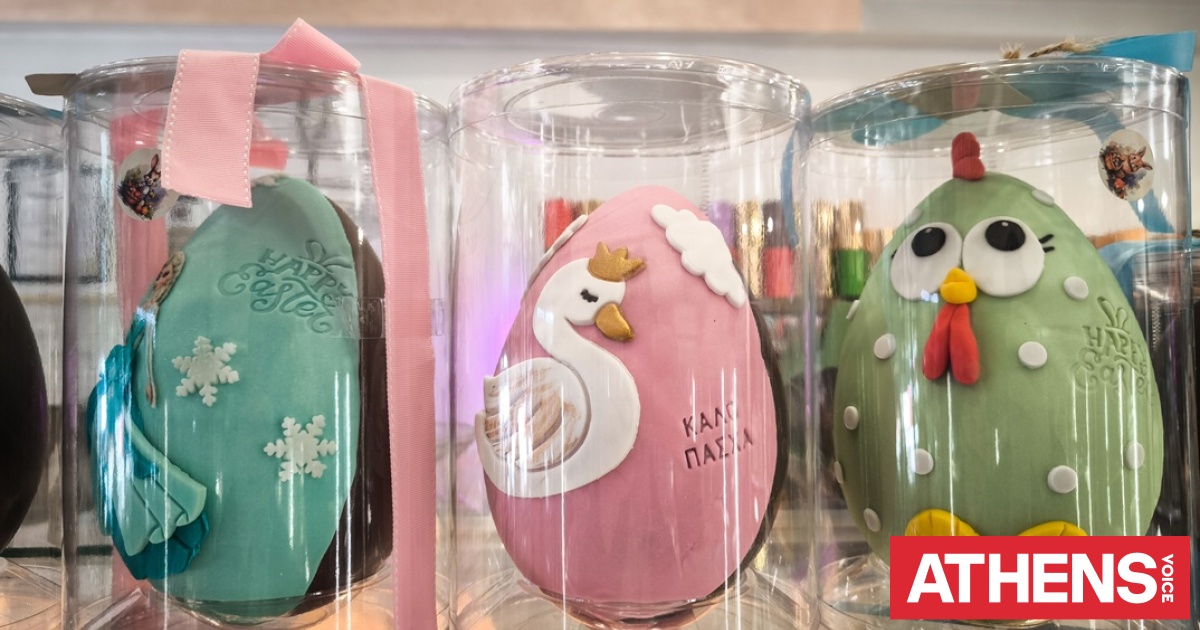 Εορταστικό Ωράριο Πάσχα 2026: Ποια Κυριακή είναι ανοιχτά τα μαγαζιά - Τι ισχύει για τη Μ. Παρασκευή