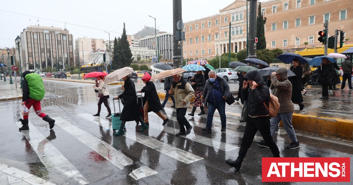 Τσατραφύλλιας για κακοκαιρία Erminio: Πότε αναμένουμε τα πιο έντονα φαινόμενα στην Αττική