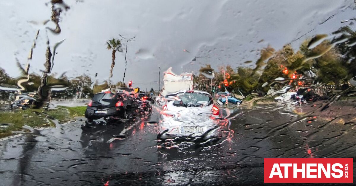 Προειδοποίηση Μαρουσάκη για επικίνδυνη κακοκαιρία - «Προσοχή την Τετάρτη»