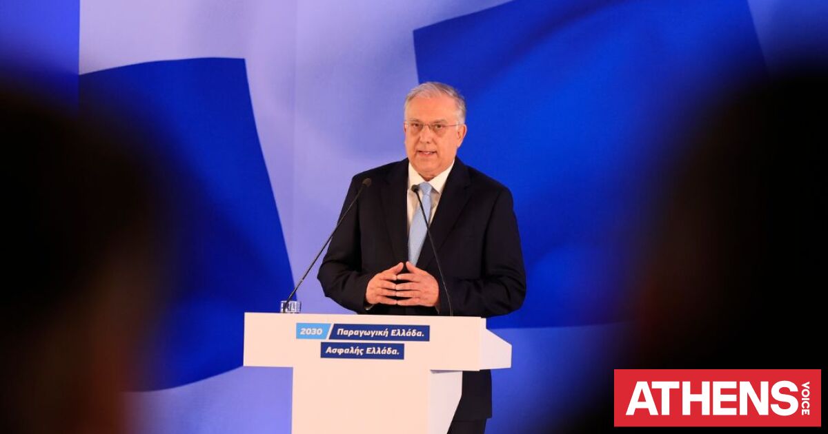 Θεοδωρικάκος: Ανοιχτό το ενδεχόμενο παράτασης στο πλαφόν τροφίμων - «Έτοιμοι για νέα μέτρα»