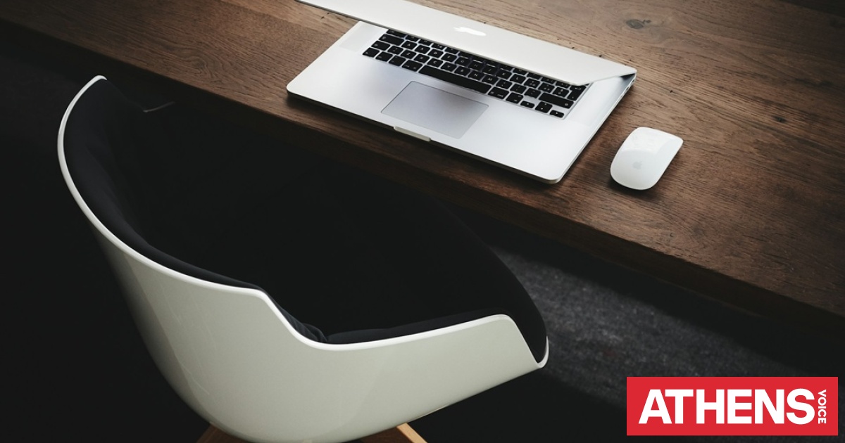 Λουκέτο σε 1.270 Κέντρα Δια βίου Μάθησης από την ΑΑΔΕ και το Υπουργείο Παιδείας