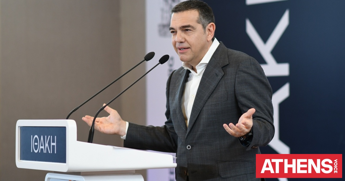 Αλέξης Τσίπρας: Οι υποκλοπές είναι το μεγαλύτερο σκάνδαλο της μεταπολίτευσης