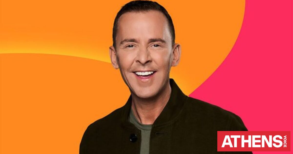 BBC: Είχε ενημερωθεί από το 2017 για τις καταγγελίες σε βάρος του Σκοτ Μιλς