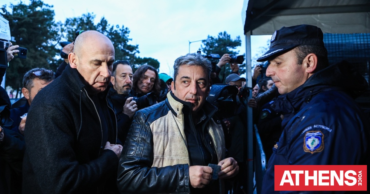 Δίκη για τα Τέμπη: Τη Μ. Δευτέρα η επόμενη συνεδρίαση