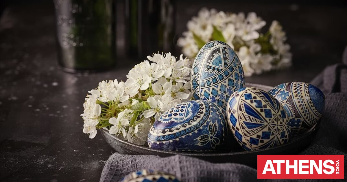 Δώρο Πάσχα 2026: Μέχρι πότε μπορεί να καταβληθεί, πόσα θα πάρετε