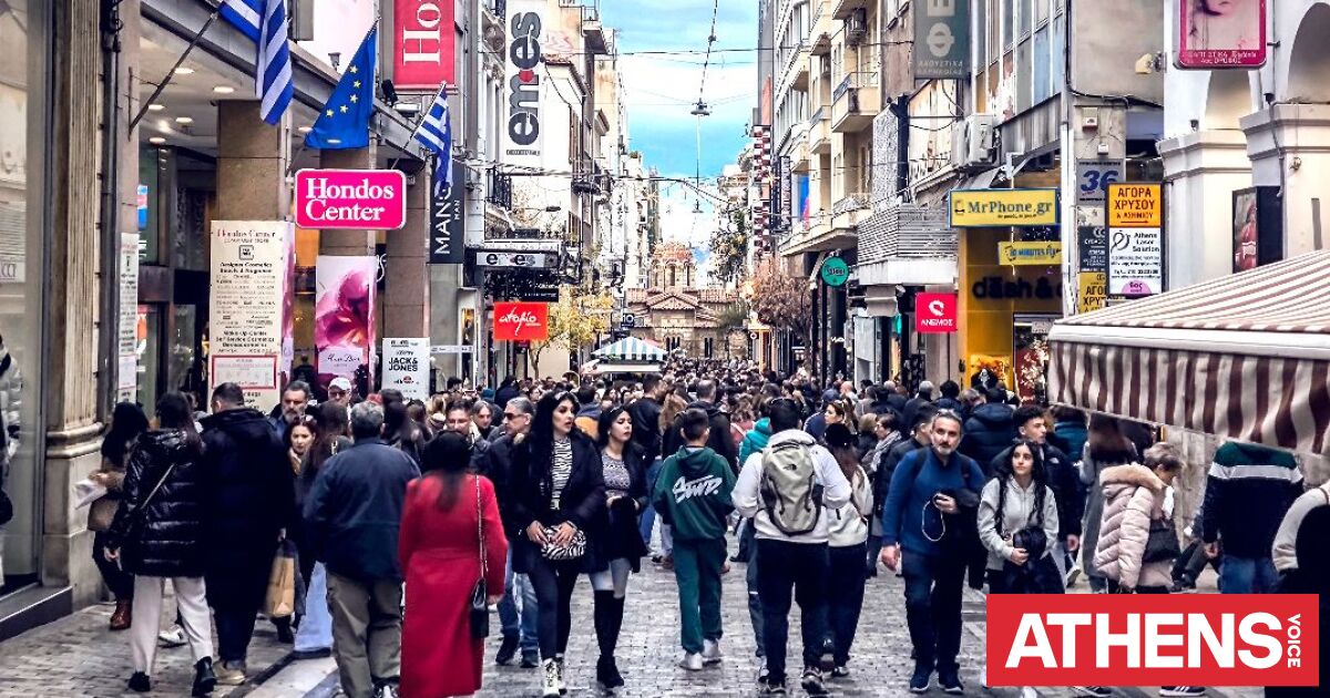 Πάσχα 2026: Ξεκινά την Πέμπτη το εορταστικό ωράριο - Πώς θα λειτουργούν τα καταστήματα