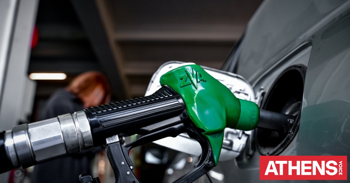 Fuel Pass 2026: Από τις 6 Απριλίου οι αιτήσεις - Σε πόσες ημέρες θα μπαίνουν τα χρήματα