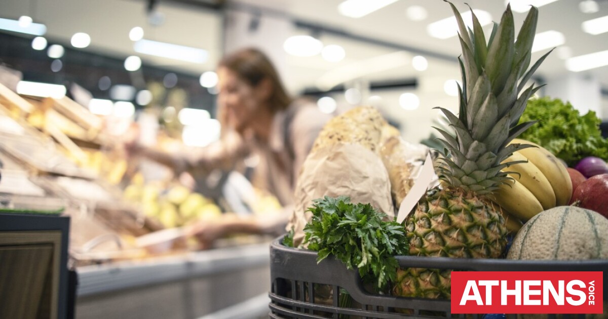 Ανατροπή με το Market Pass 2026: Νωρίτερα η πληρωμή, ποιοι το παίρνουν αναδρομικά