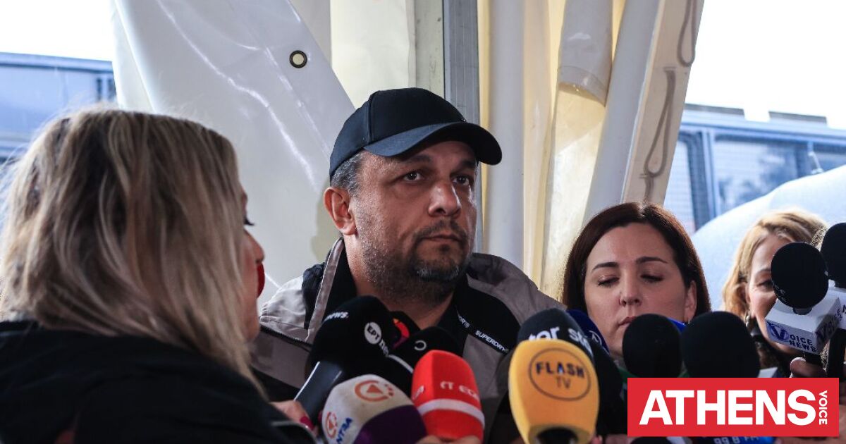 Δίκη για τα Τέμπη: Με φορείο - καροτσάκι έφυγε από την αίθουσα ο Πάνος Ρούτσι - Διαμαρτύρονται οι συγγενείς