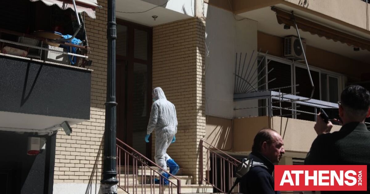 Προφυλακίστηκε ο 54χρονος για τον θάνατο της μητέρας και της αδερφή του στου Ζωγράφου