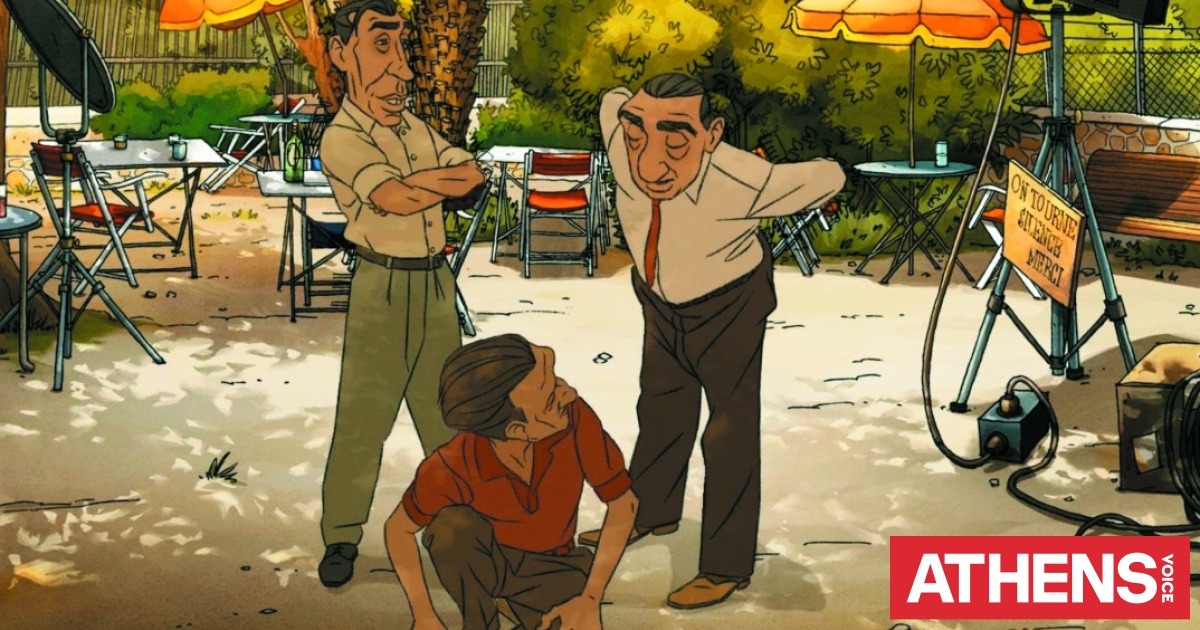 Ζωή σαν σινεμά: H μαγική ζωή του Μαρσέλ Πανιόλ