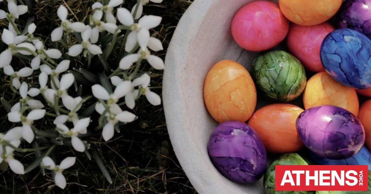 Δώρο Πάσχα 2026: Ξεκίνησαν οι πληρωμές στον ιδιωτικό τομέα