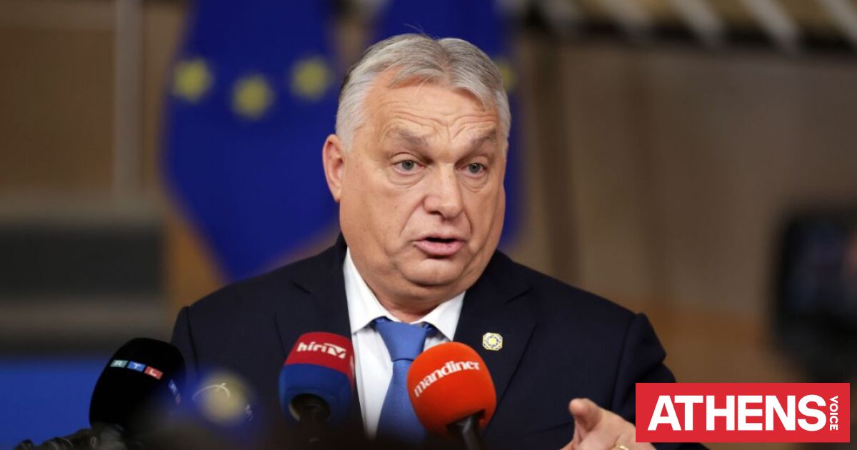 Όρμπαν: Να αρθούν «αμέσως» οι κυρώσεις στη ρωσική ενέργεια λόγω Ιράν