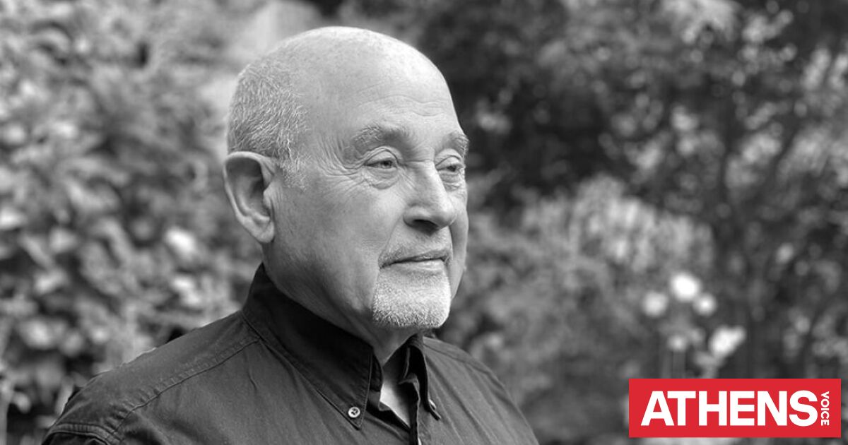Πέθανε ο ποιητής Νικ Γερμανάκος