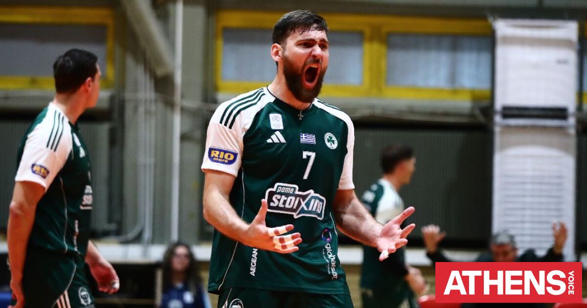 Κυρίαρχος ο Παναθηναϊκός, νίκησε τον Ολυμπιακό (3-0) και έφυγε για τελικούς της Volley League