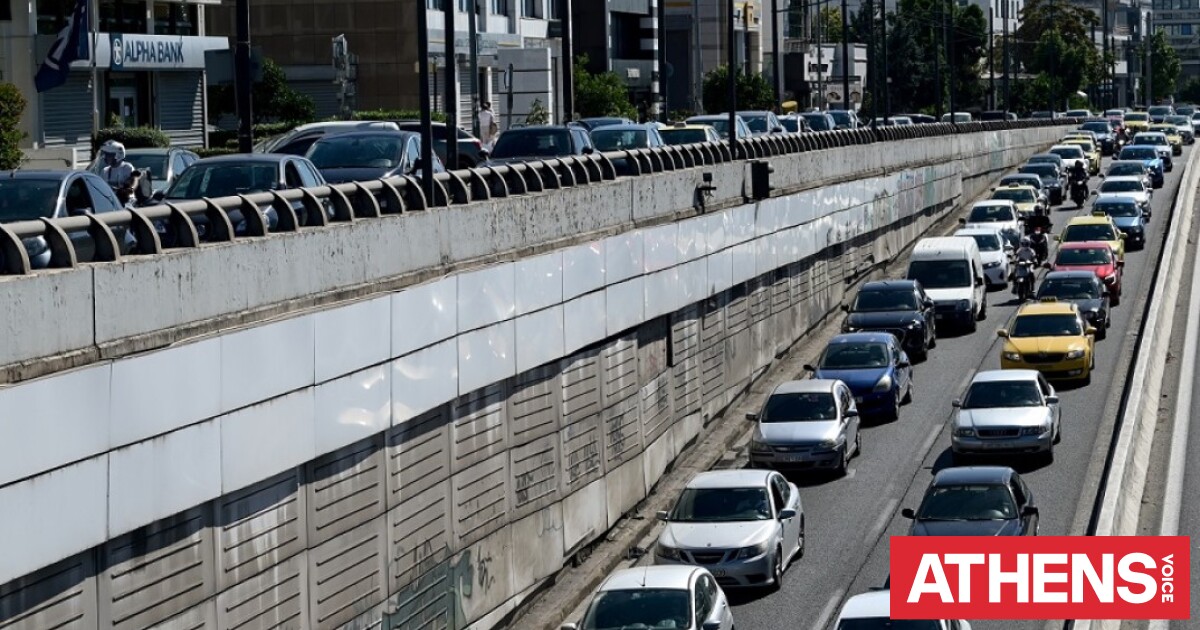 Τέλη κυκλοφορίας με τον μήνα: Πώς πληρώνω μέσω MyCAR
