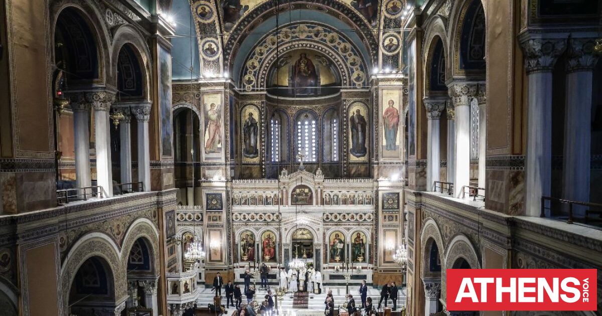 Μυτιλήνη: Εκπαιδευτικοί ξέχασαν 10 μαθητές σε εκκλησία - Διατάχθηκε ΕΔΕ