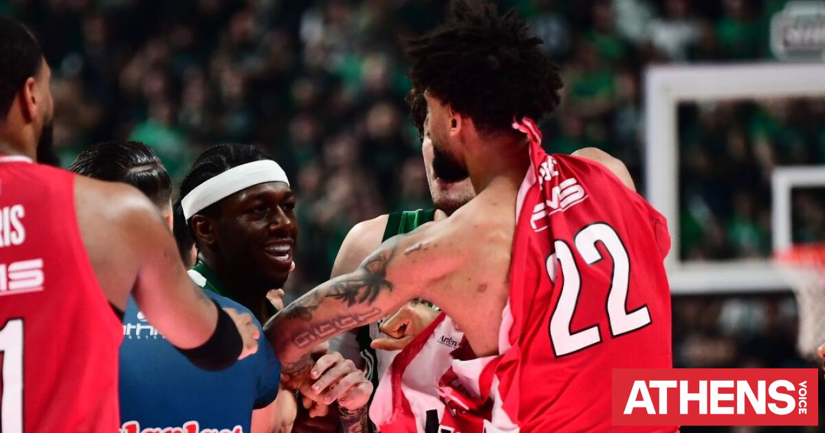 GBL: Οι ποινές σε Ναν, Λεσόρ και Ντόρσεϊ για το επεισόδιο στο ντέρμπι «αιωνίων»