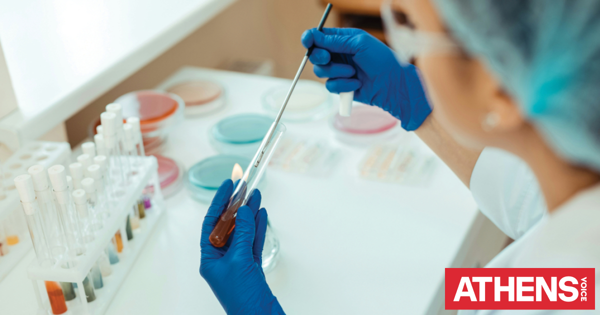 Βιοδείκτες: Παραμένει στα χαρτιά η αποζημίωση της διευρυμένης λίστας