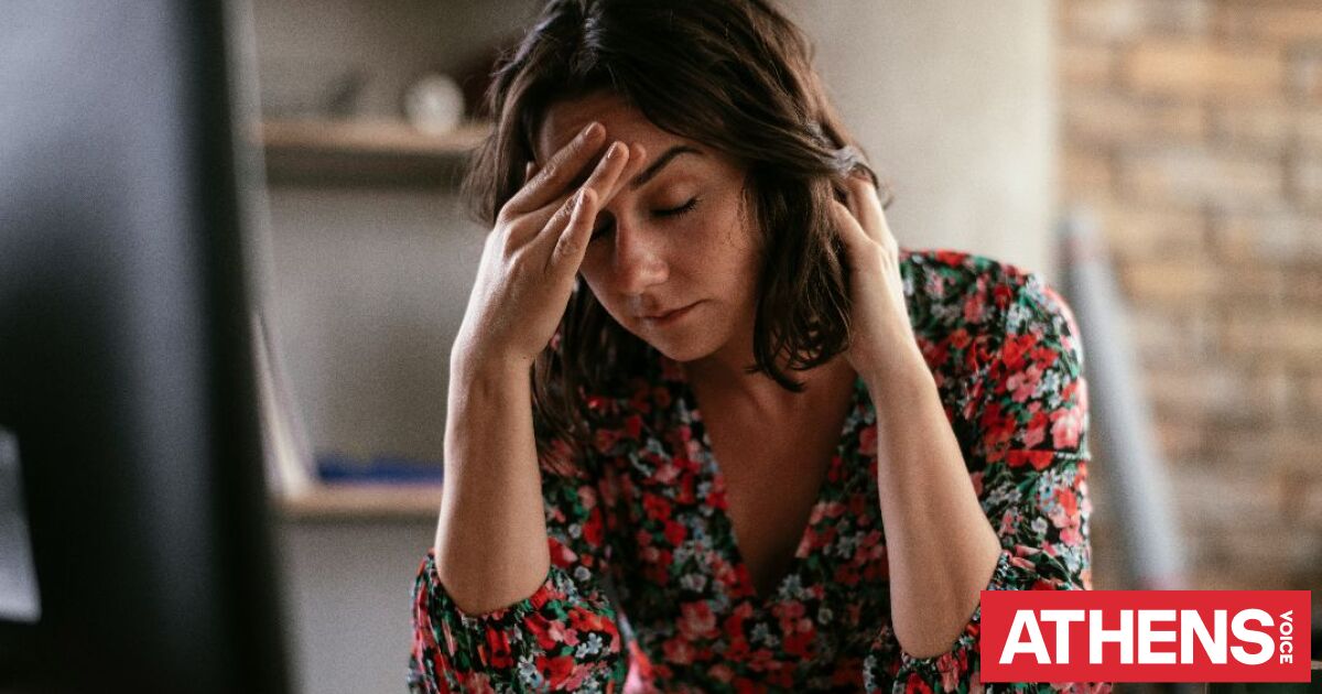 Ο εγκέφαλος σας γεμίζει με άχρηστες πληροφορίες; - Πώς να ανακτήσετε συγκέντρωση και ενέργεια