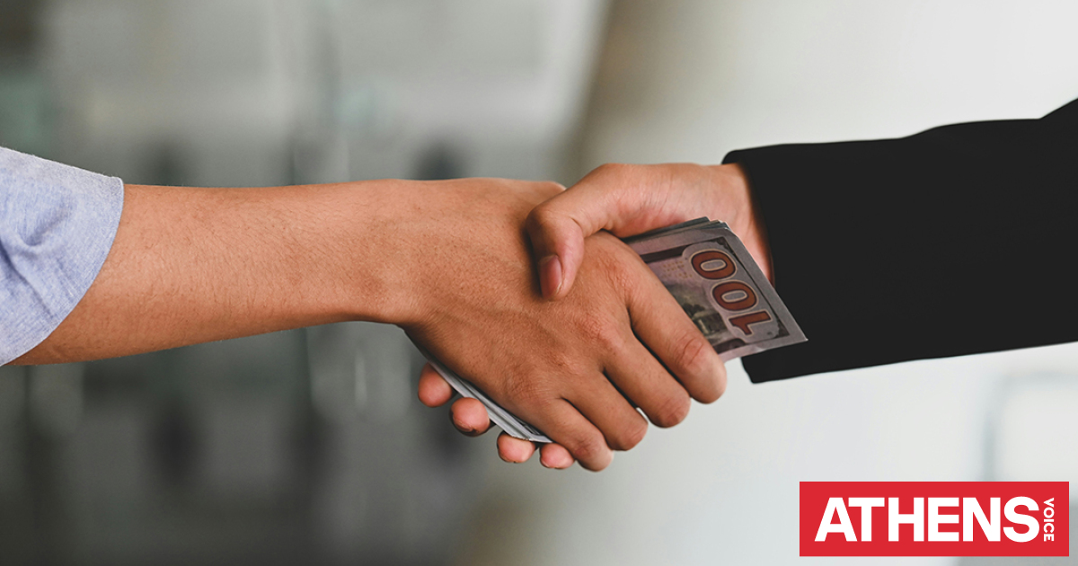 Ε όχι και «βοήθεια στον πολίτη» το ρουσφέτι