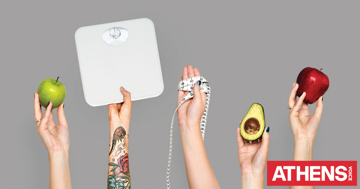 Κι όμως οι θερμίδες δεν μετράνε το ίδιο για όλους