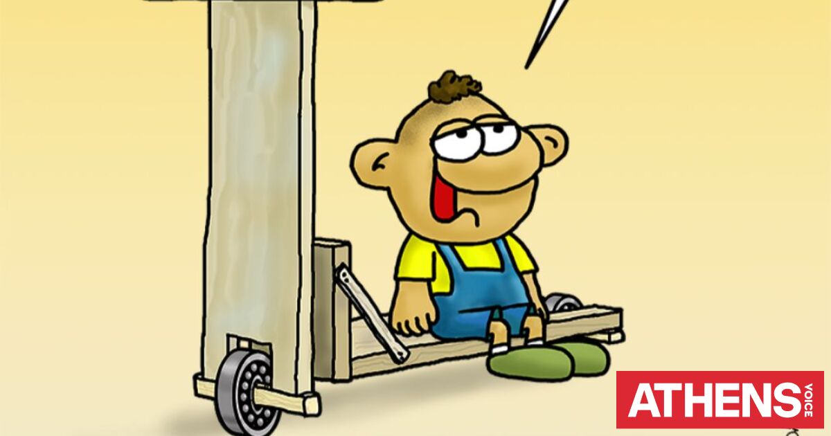 Με ποιητική διάθεση η «Καλημέρα» του Αρκά